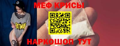 СК Рязань