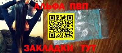 СК Рязань