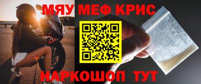 СК Рязань