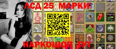 твердый Рыбинск