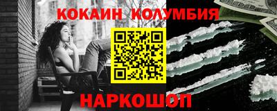 СК Рязань
