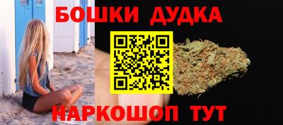 твердый Рыбинск