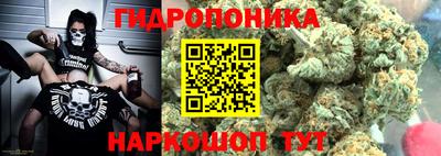 твердый Рыбинск