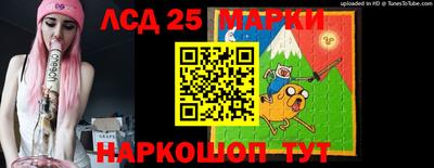 альфа пвп VHQ Северобайкальск