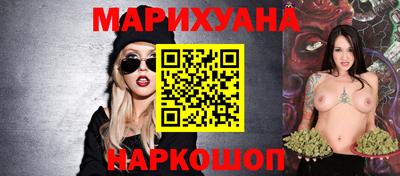 альфа пвп VHQ Северобайкальск
