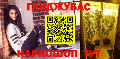 бутик Свободный