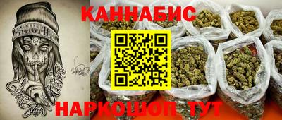 СК Рузаевка