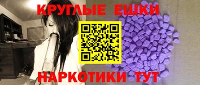 твердый Рыбинск