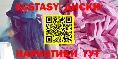 бутик Свободный