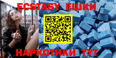 дживик Севастополь