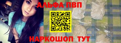 СК Рузаевка