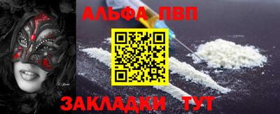 СК Рузаевка