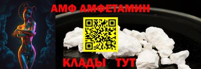 СК Рязань