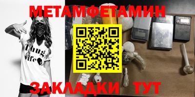 СК Рузаевка