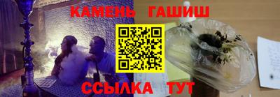 дживик Севастополь