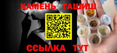 твердый Рыбинск