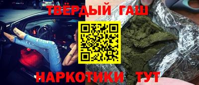 СК Рузаевка