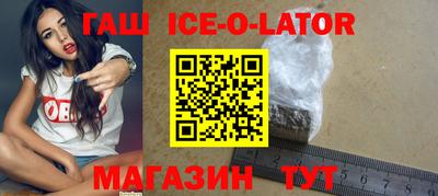 СК Рузаевка