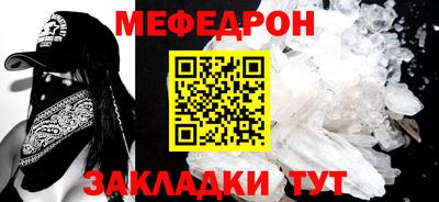 твердый Рыбинск