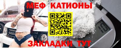 твердый Рыбинск